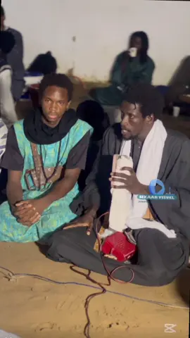Partie 253 Thieye borome touba#waxtane #djieuwrine #thiaw #serignbamba @S IBRAHIMA LO 