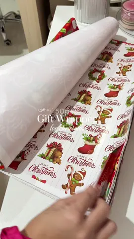 gift wrapper—50pcs set na ang mura!🎄⭐️ #giftwrapper #giftwrapping #giftwrappingideas #giftwrappinghacks #christmas 