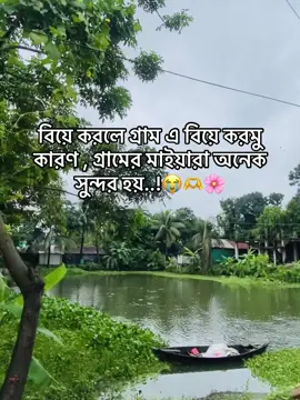 -🥹🎀#foryou #fpryoupage #viral #tiktokindia #tiktokoficial 