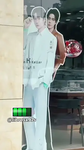 Ai? Là ai đã làm? 🤣🤣🤣 #XiaoZhan #WangYibo #bjyx #bjyxszd #王一博肖战 