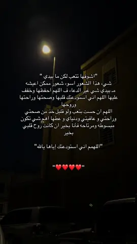 #اكسبلورexplore #alightmotion_edit #LA 