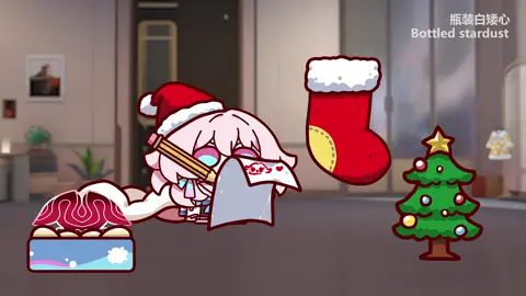 Cr Yt: @Bottled stardust #marth7 #evernight #tribbie #hsr #HonkaiStarRail 