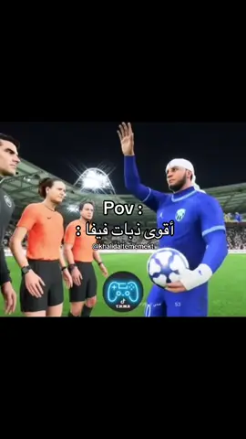 #ابو_تميم🇸🇦 #تيم_كمنس🦅🔥 #اكسبلور #الشعب_الصيني_ماله_حل😂😂 #مالي_خلق_احط_هاشتاقات 