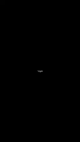 #tiktok #fypシ 