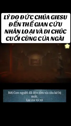 Di chúc cuối cùng mà ĐỨC CHÚA JESUS ĐỂ LẠI CHO CHÚNG TA. #kinhthanhlasuthat #lethatlevuotquagiaouocmoi 