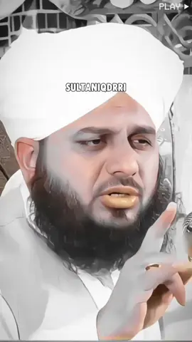 𝙉𝙖𝙬𝙟𝙖𝙬𝙖𝙣𝙤 𝙅𝙖𝙡𝙙𝙞 𝙎𝙝𝙖𝙙𝙞 𝙆𝙖𝙧𝙤 ~ 🤩❤️‍🩹🙏 #shadi #nikaah #peerajmalrazaqadri #ajmalrazaqadri #ajmalrazaqadriofficial 