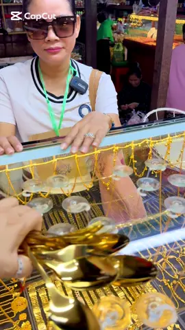 ពេលមាសឡេីងថ្លៃ🤣