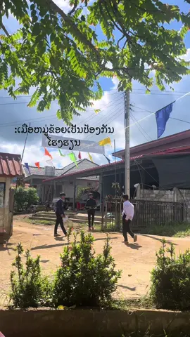 ວາວຸ້ນຫນ່ອຍໜຶ່ງ🤣#ຟີດດ #ກົດໃຈໃຫ້ແນ່ເດີ😝♡ #เทรนด์วันนี้tiktok #fyppppppppppppppppppppppp 