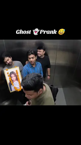 Part - 199 Ghost 👻 Prank #fyp #foryou #viraltiktok #viralvideo #liftprank 