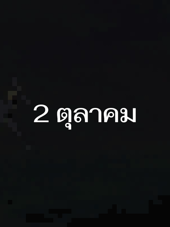 ครบรอบ 29 ปี Aeroperu เที่ยวบิน 603 #aeroperu603 #ครบรอบ #เครื่องบิน #ฟีด #เทรนวันนี้ 