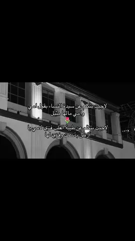 #bdtiktokofficial #foryoupag #capcut #viralvideo #capcut 