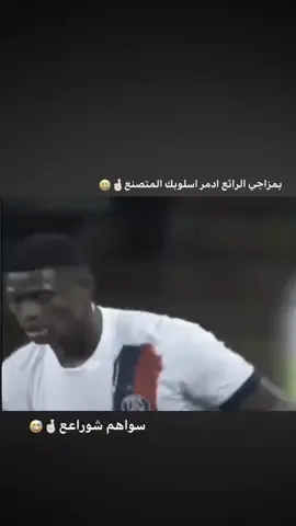 قويي😅👍🏻. 