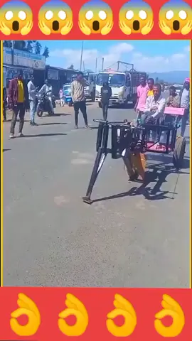 #tiktok 