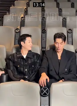 Are you Young-kwang or Dojin?🤣 #kimyoungkwang #kanghaneul  #kangyoungseok  #hansunhwa  #TheFirstRide
