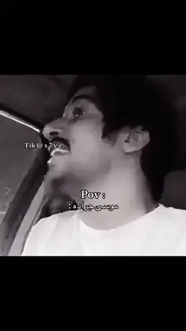 اخخ ههههههههههههههههههههههه #عزازي #fyp #foryou 
