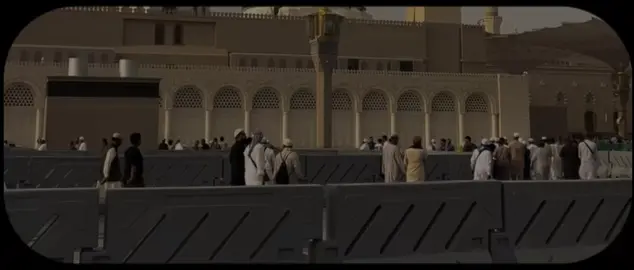 صلو على النبي | الأحزاب الآية - 56 القارئ :#سعود_الشريم 