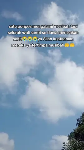 semoga kita selalu dalam lindungan Allah SWT #santripondok #ponpes #sidoarjo #fyp 