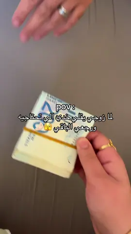 😂😂😂🤌🏻🤌🏻