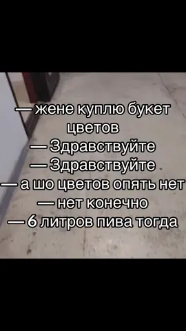 #рек #старыемемы #рек #новыемемы 