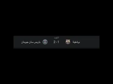 مو نصحتك 🙃😅 . نونو ☠️🔥#المصمم_بيـلـي💎 #تيم_وزارة_الدفاع_🚷 #بيليجهام_اسطورة_مدريد👑🔥 #الريال_مدريد_عشق_لاينتهي🔥⚽🖤 #الملكي_سيد_اوروبا🔥🇪🇸 