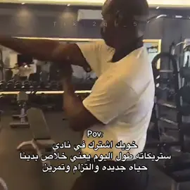 #ميمز_عطولي #ابو_مرسال  
