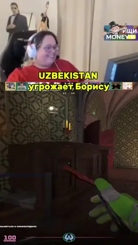 жёстко #cs2 #moneyx #twitch #twitchclips #magixx 