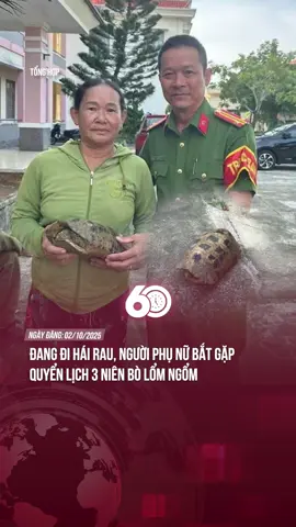 NẾU ĐƯA CHO CÁC ANH HAY NUÔI CHIM, PET CÓ KHI TỪ SÁCH ĐỎ THÀNH ĐẠI TRÀ LUÔN#tiktoknews #theanh28 #60giay