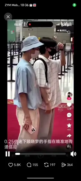 精明的网友察觉于朦胧在早前就在求救了！😭