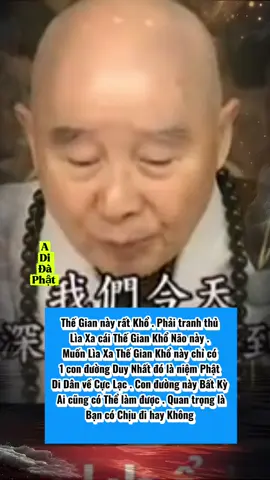 A di đà phật