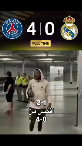 #فيسكا_برسا_دائماً_وابداً🔵🔴 #برشلونه_عشق_لا_ينتهي💞🔱🏅 #باريس_سان_جيرمان #رافينيا🇧🇷🔥 