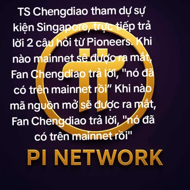 #pinetwork #cfan #nicolas #pinetworkvietnam 