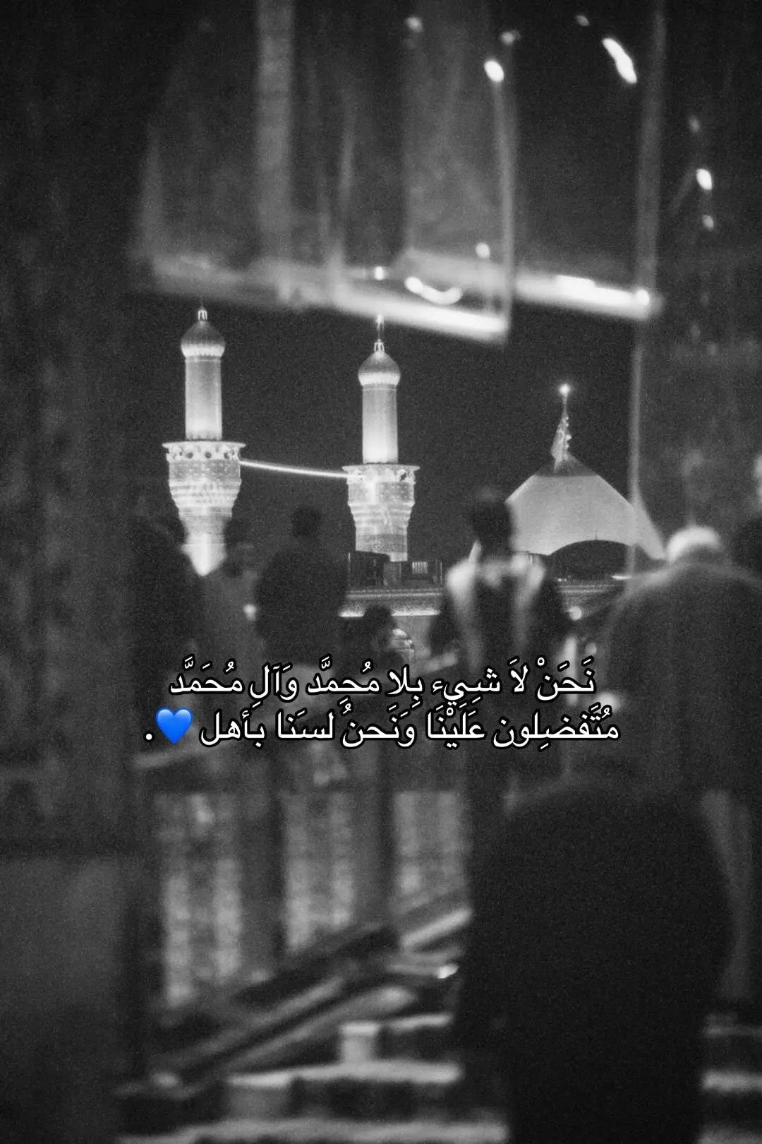 #الامام_علي_بن_أبي_طالب_؏💙🔥 #fffffffffffyyyyyyyyyyypppppppppppp #اكسبلورexplore #محمدباقرالخاقاني #vral 