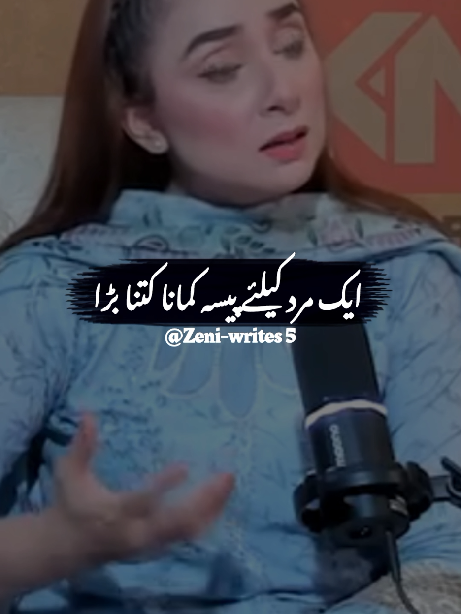 that's true🥺🍂💯 #plzunfrezemyaccount🙏 #dontunderreviewmyvideo #growmyaccount #foryou #fyppppppppppppppppppppppp 