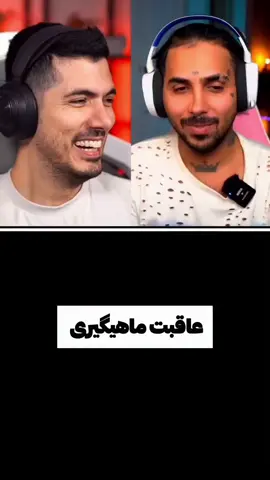 Ich bin traurig in der Nähe♥😍 #آهنگ افغانی #آهنگ_ایرانی #تمپلیت #کیکت #غمگین #جملات_ناب #جديد #تیک_تاک_افغانی #تیک_تاک_ایرانی #تیک_تاک_فارسی 