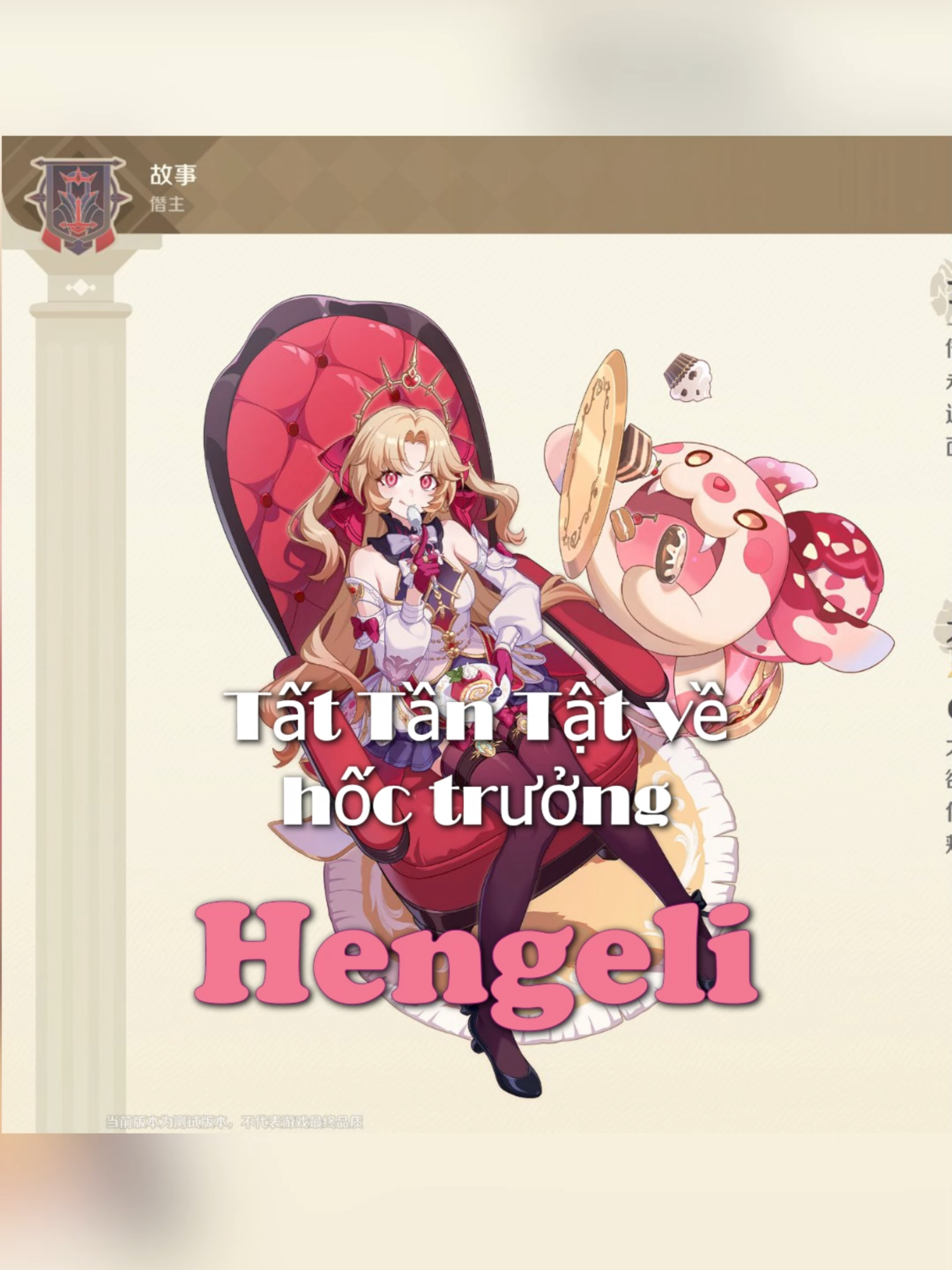 Hengeli | Hốc trưởng của Honkai Nexus Anima #honkainexusanima #hoyoverse #fyp #viral #gaming