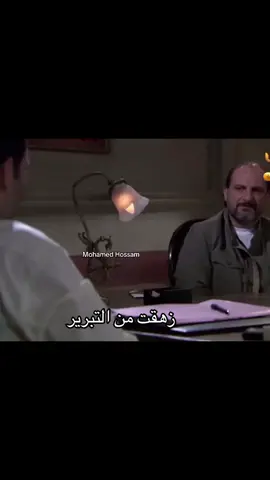 #foryou #mohamedhossam967 #ميمز #memes #خالد_الصاوي 