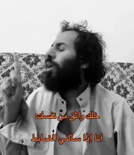 المقابله الشخصيه ههههههههههههههههههههههههههههههههههههههههههههههههههههههههههههههههههههههههههههههههههههههههههههه‏#الامن العام