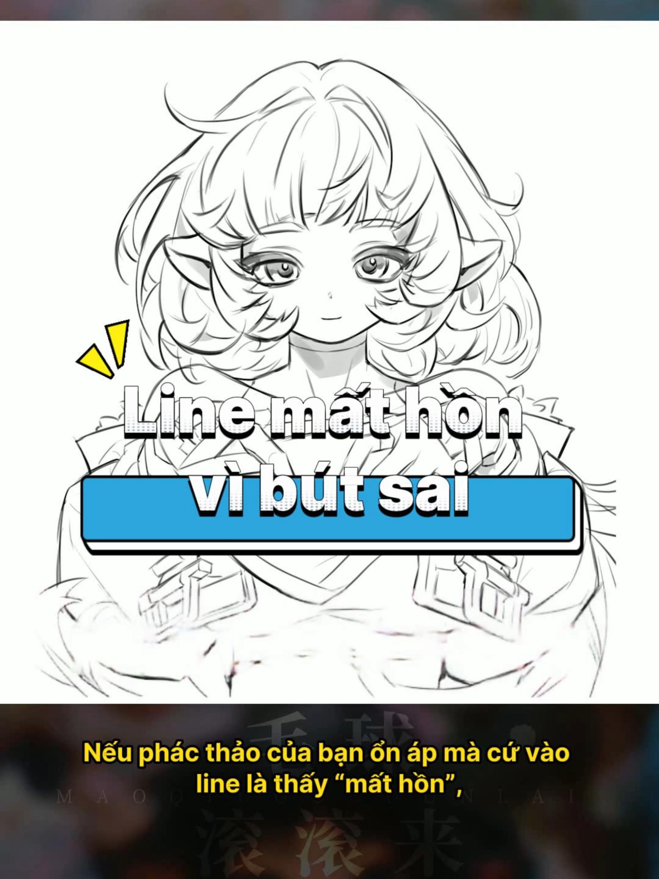 Line mất hồn vì bút sai: đổi brush là kéo vibe về liền #genzacademyvn #gztools #DigitalArt #ArtTok #Illustration #LineArt #BrushSettings #ArtProcess #Sketch #CharacterDesign