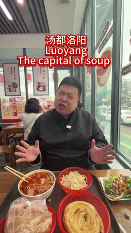 The capital of soup in China#trump #china #chinatravel #soup #chinesefood 