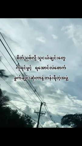 ဟီး