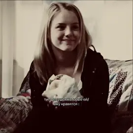 #jkxlimien #rekomendasifilm #shameless #mandymilkovich #бесстыжиесериал 