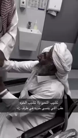 #نجران_الجنوب_اكسبلور الله يعطيكم العافيه ويمدكم بطوله العمر 