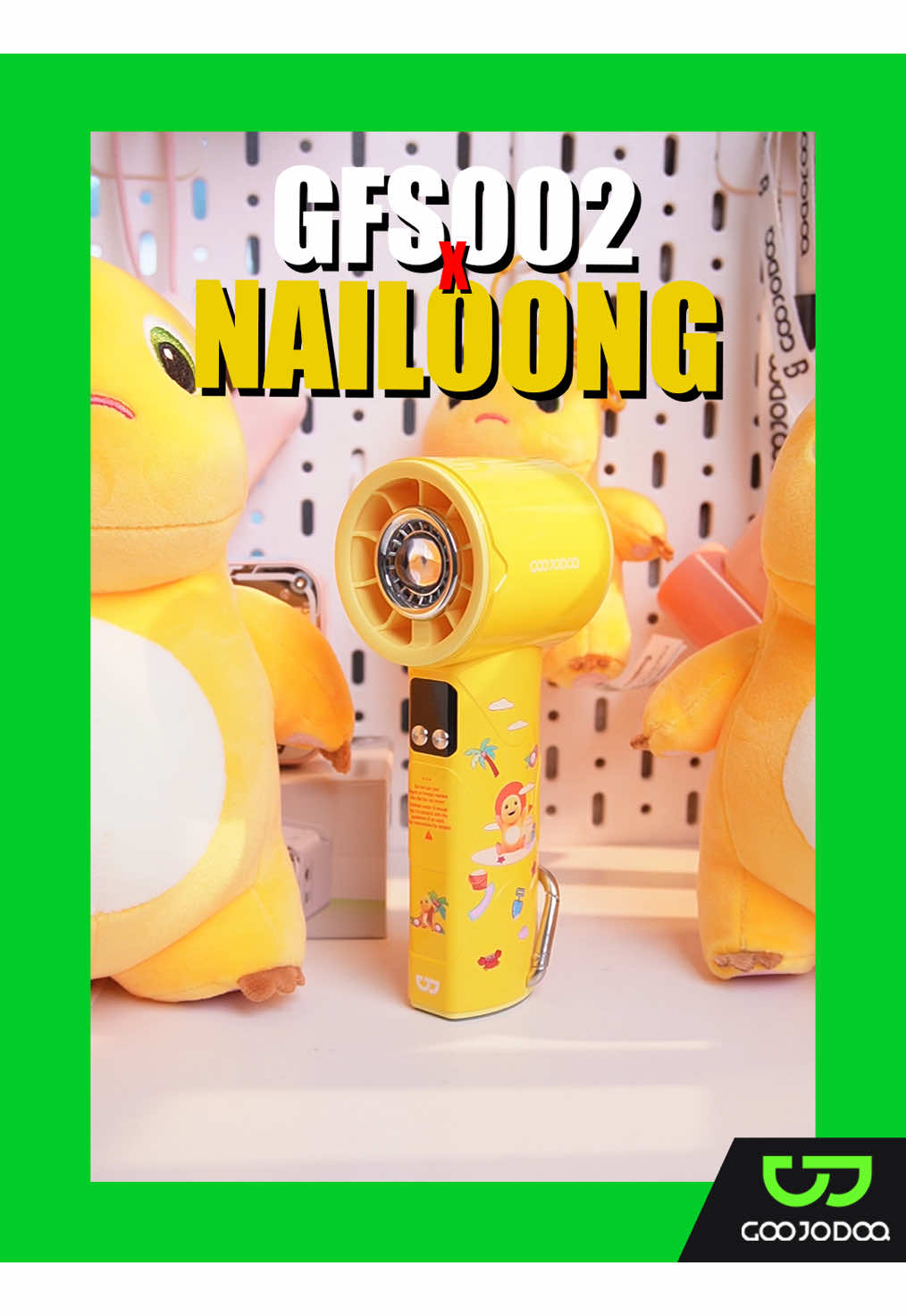 พัดลมไฟฉาย ใช้งานได้แบบ2in1 #goojodoq #พัดลม #พัดลมไร้สาย #พัดลมมินิมอล #nailoong 