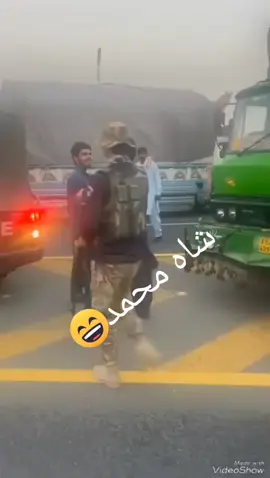 #foryoupageofficiall #foryoupage❤️❤️ #CapCut #pakistani_tik_tok #tiktokviral @tiktok creators 