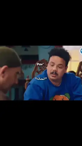 #ترند #الشعب_الصيني_ماله_حل😂😂 