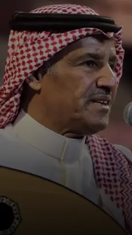 #CapCut #خالد_عبدالرحمن #ملك_الفن #مخاوي_الليل #خالديات_ملك_الفن   