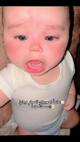 #اطفال