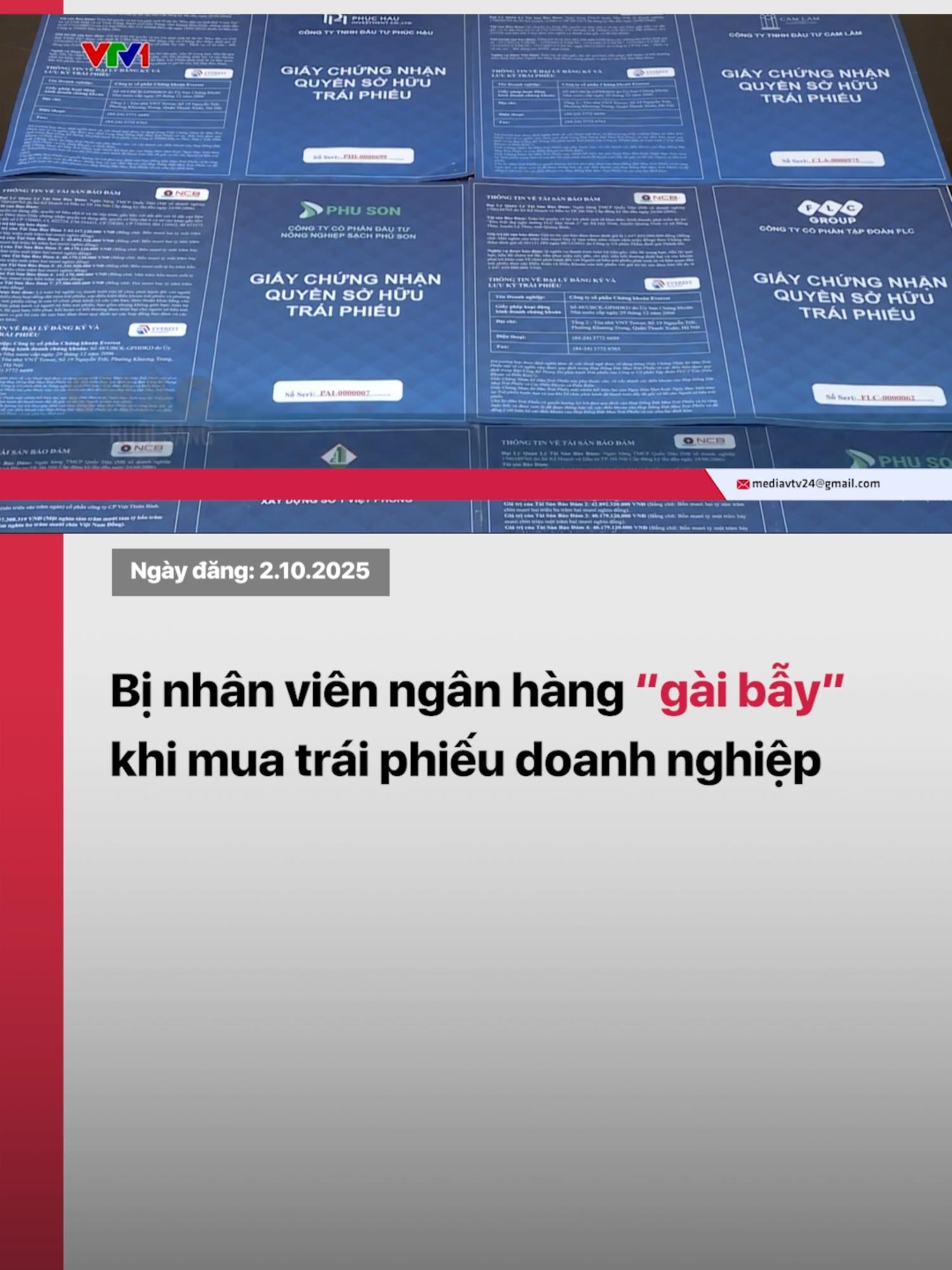 Nhiều người lớn tuổi đã bị nhân viên ngân hàng dụ tham gia chương trình tiết kiệm linh hoạt với lãi suất cao, nhưng thực chất là mua trái phiếu doanh nghiệp. Đến kỳ hạn nhận gốc và lãi, doanh nghiệp không trả, còn ngân hàng thì từ chối trách nhiệm. #vtvdigital #tiktoknews #vtv24 #traiphieu