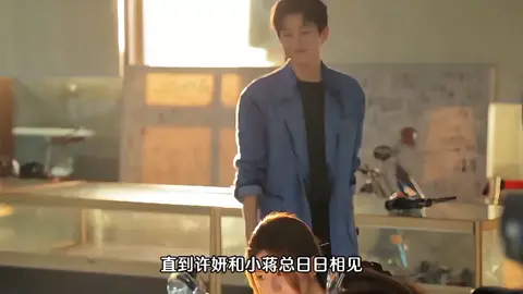 This is what I've been waiting for  Xu Yan filing for divorce and a new man appearing, making her husband jealous.🤭😁 #lovesambition  #zhaolusi #williamchan #cdrama2025 