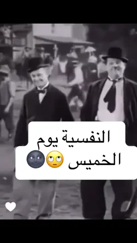 😂😂😂🙄🌚🫣🤷🏻‍♂️🥰😎👋